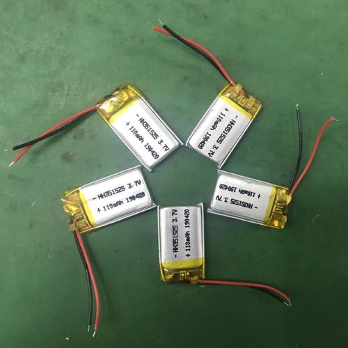 聚合物401525 351525 充电锂电池 玩具美容电子产品专用110mah120