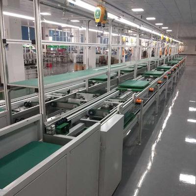 工厂总装线防雨充电桩电子产品生产线水平循环组装线厂家货源